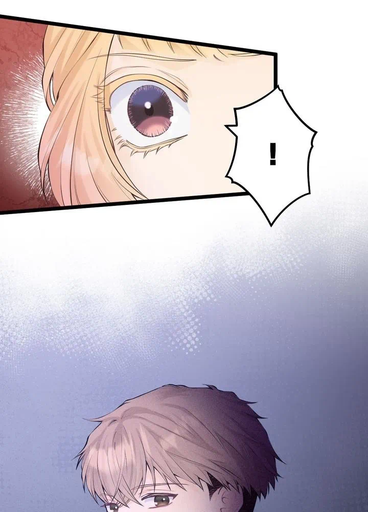 Kamen Reijou no Fukushuu Konyaku Chapter 30 67ページ