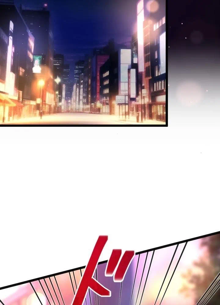 Kamen Reijou no Fukushuu Konyaku Chapter 31 20ページ
