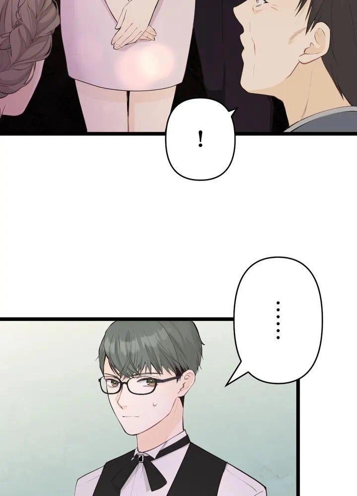 Kamen Reijou no Fukushuu Konyaku Chapter 31 42ページ