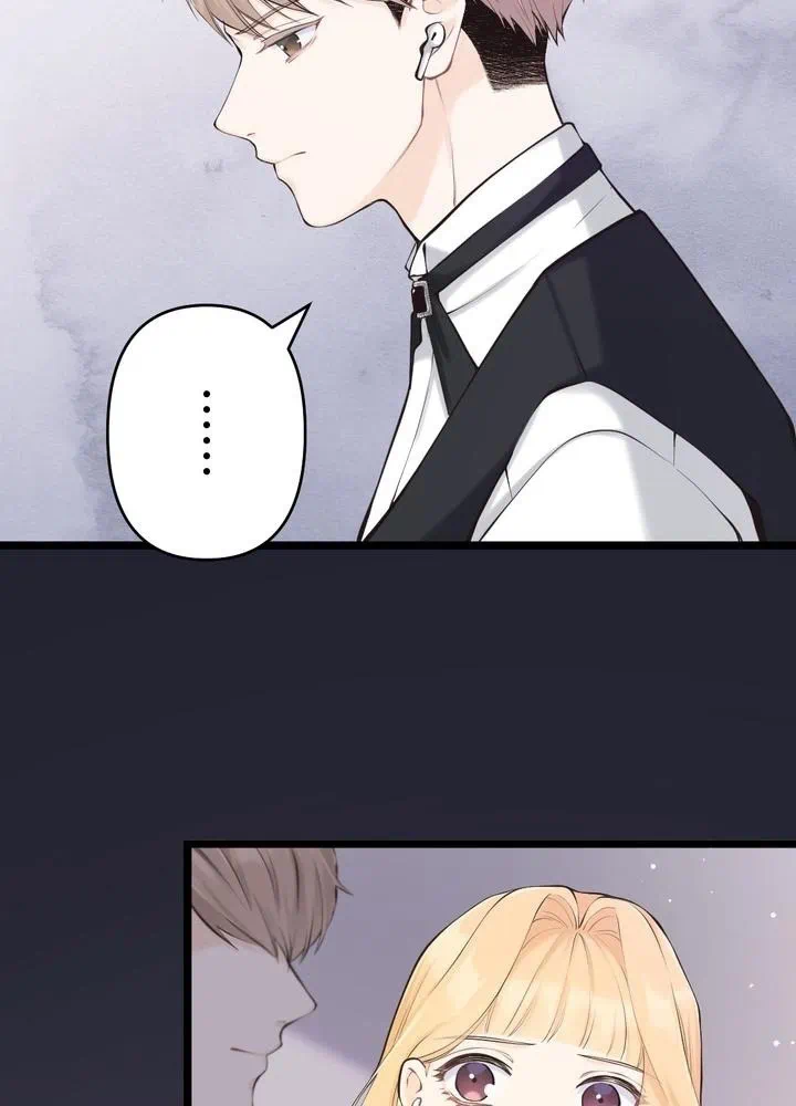Kamen Reijou no Fukushuu Konyaku Chapter 32 47ページ