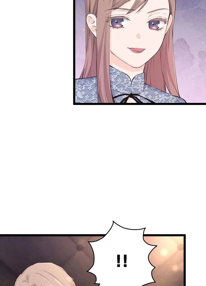 Kamen Reijou no Fukushuu Konyaku Chapter 32 52ページ
