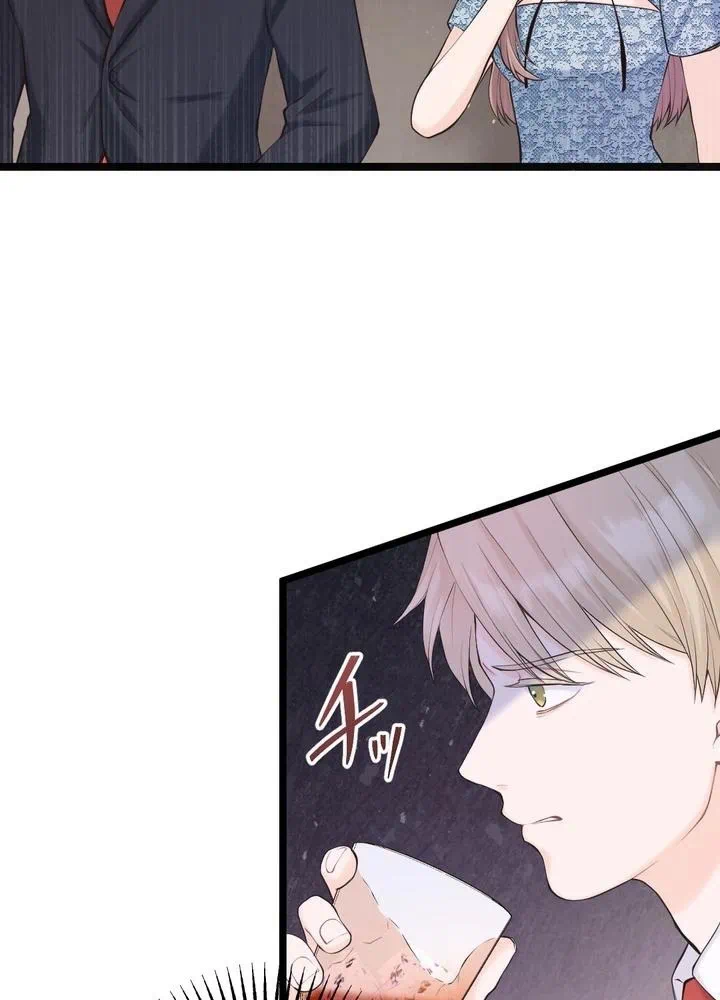 Kamen Reijou no Fukushuu Konyaku Chapter 32 63ページ
