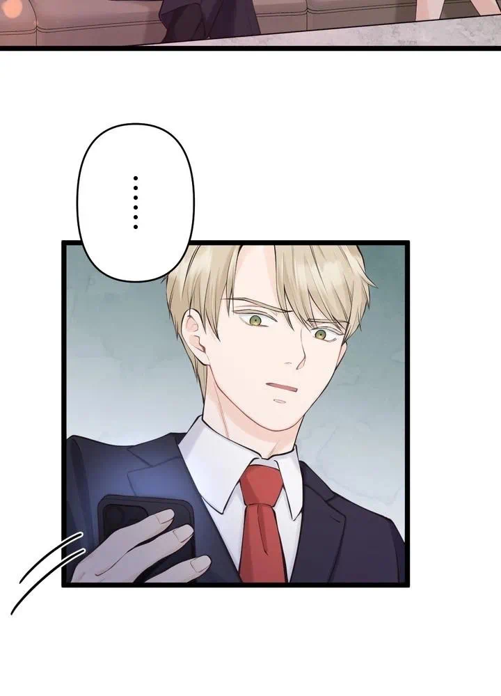 Kamen Reijou no Fukushuu Konyaku Chapter 32 70ページ
