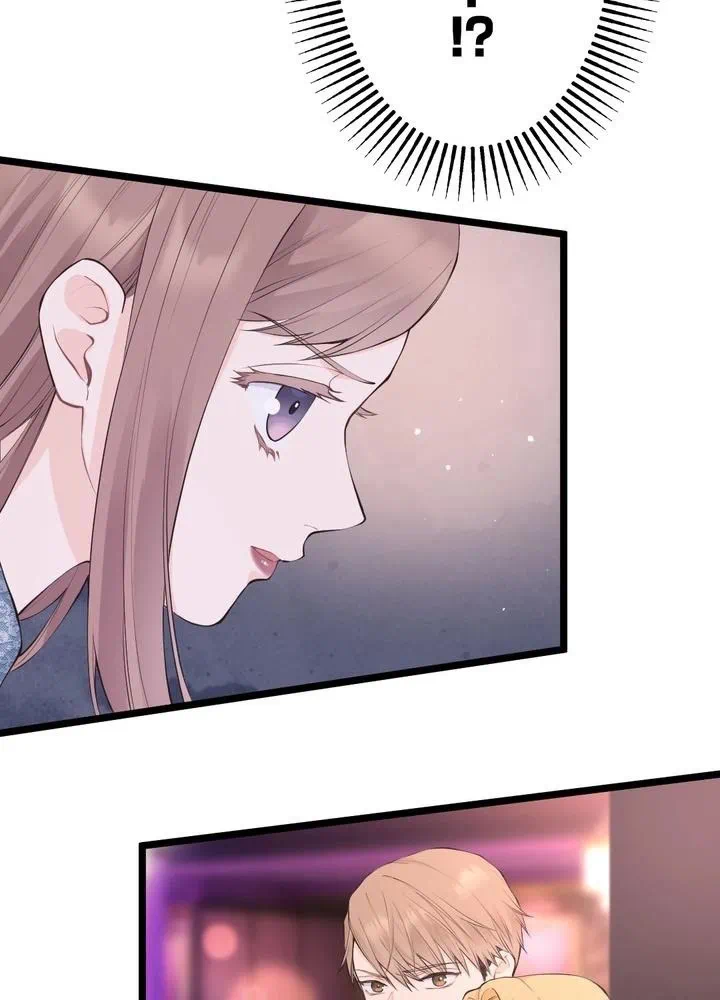 Kamen Reijou no Fukushuu Konyaku Chapter 32 9ページ