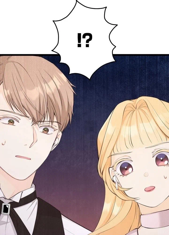 Kamen Reijou no Fukushuu Konyaku Chapter 32 82ページ