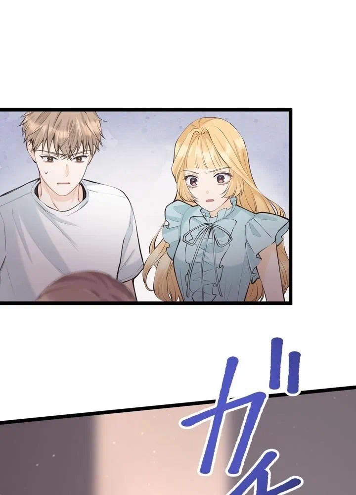 Kamen Reijou no Fukushuu Konyaku Chapter 33 38ページ