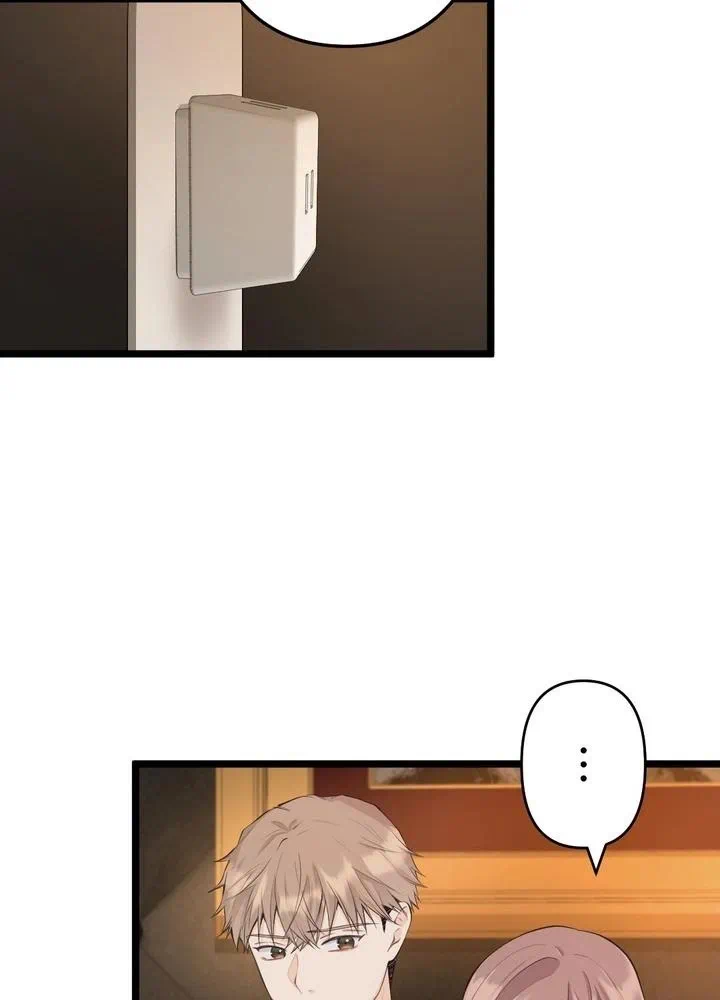 Kamen Reijou no Fukushuu Konyaku Chapter 34 37ページ