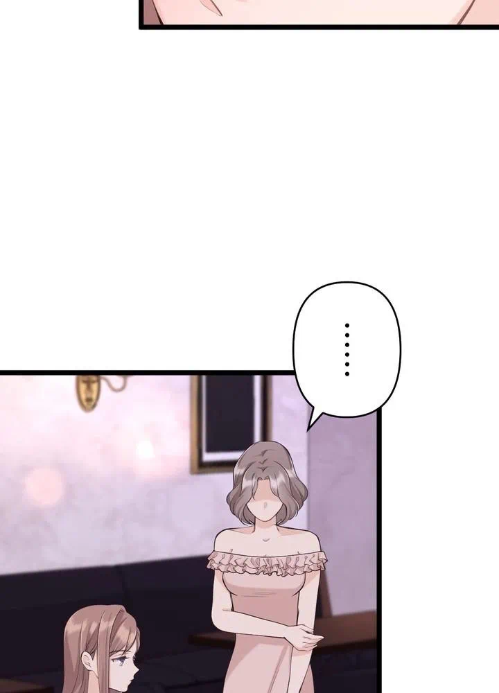Kamen Reijou no Fukushuu Konyaku Chapter 35 44ページ