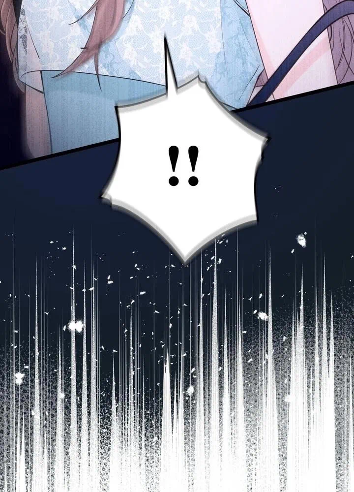 Kamen Reijou no Fukushuu Konyaku Chapter 35 81ページ
