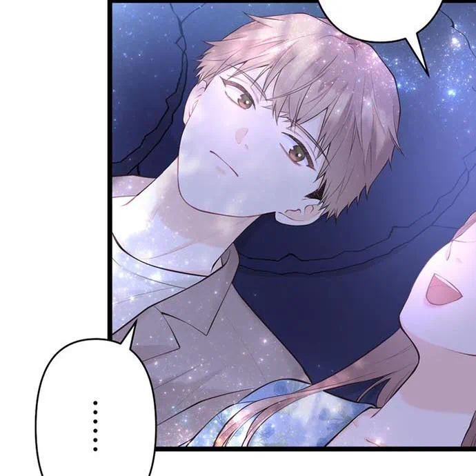 Kamen Reijou no Fukushuu Konyaku Chapter 40 120ページ