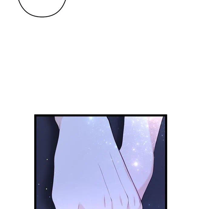 Kamen Reijou no Fukushuu Konyaku Chapter 40 121ページ