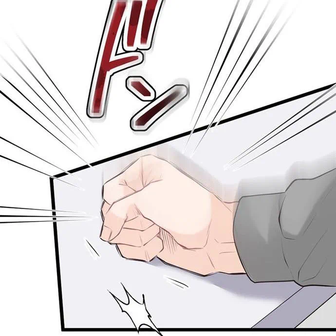 Kamen Reijou no Fukushuu Konyaku Chapter 40 40ページ