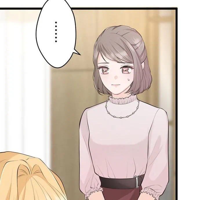 Kamen Reijou no Fukushuu Konyaku Chapter 40 50ページ