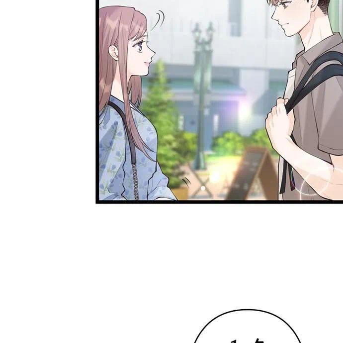 Kamen Reijou no Fukushuu Konyaku Chapter 40 99ページ