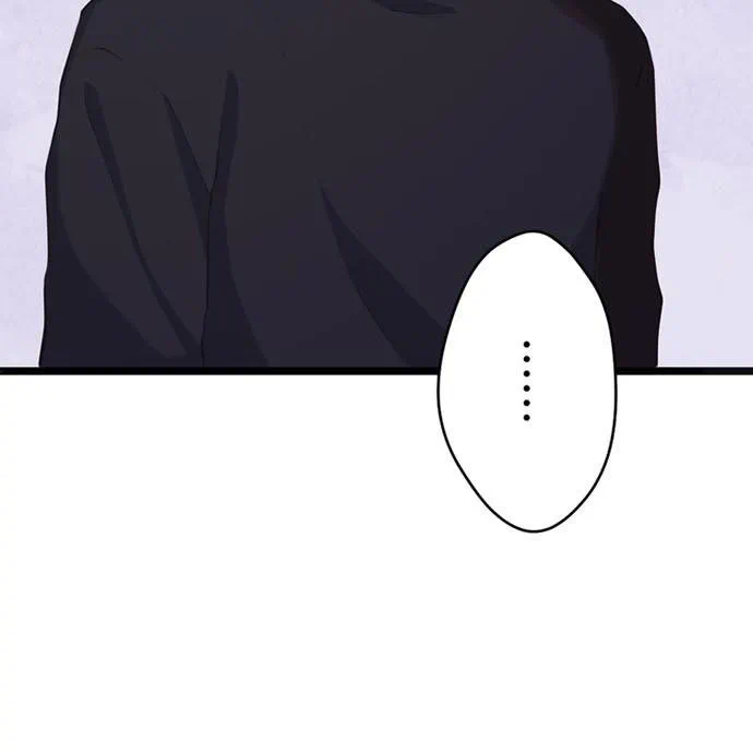 Kamen Reijou no Fukushuu Konyaku Chapter 41 138ページ