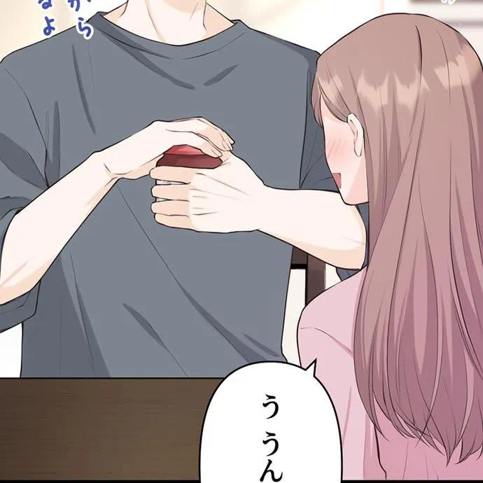 Kamen Reijou no Fukushuu Konyaku Chapter 41 37ページ