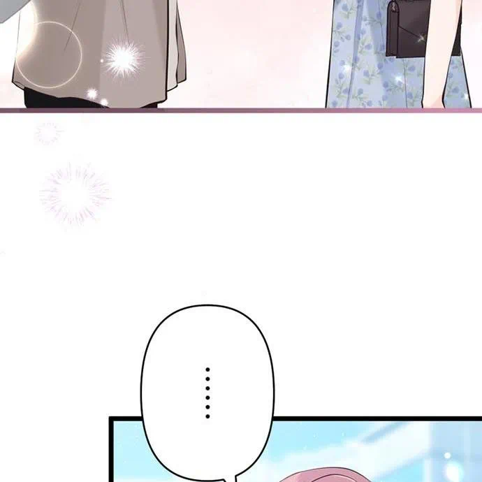 Kamen Reijou no Fukushuu Konyaku Chapter 41 6ページ