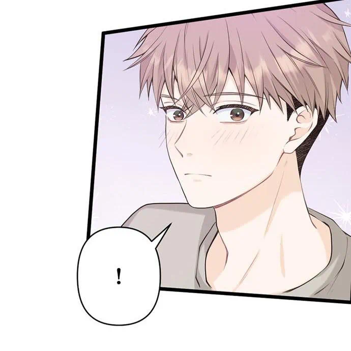 Kamen Reijou no Fukushuu Konyaku Chapter 41 70ページ