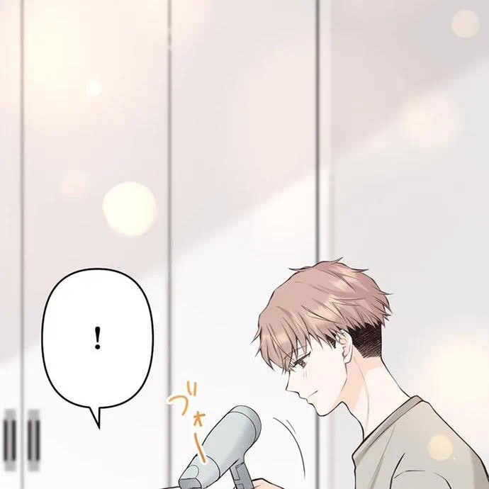 Kamen Reijou no Fukushuu Konyaku Chapter 41 74ページ