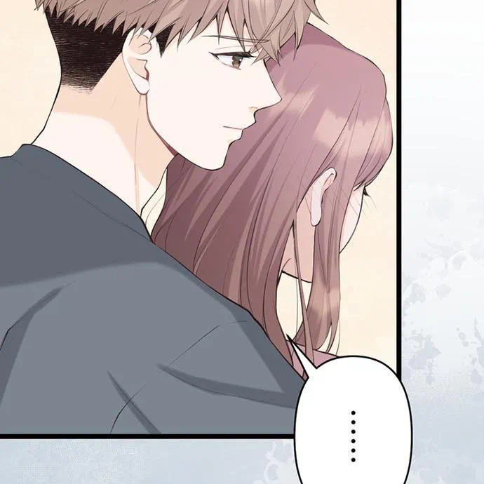 Kamen Reijou no Fukushuu Konyaku Chapter 41 87ページ