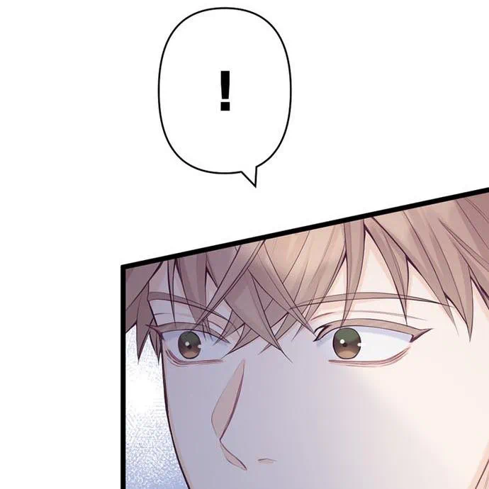 Kamen Reijou no Fukushuu Konyaku Chapter 41 96ページ