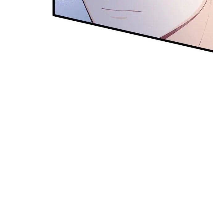 Kamen Reijou no Fukushuu Konyaku Chapter 41 97ページ