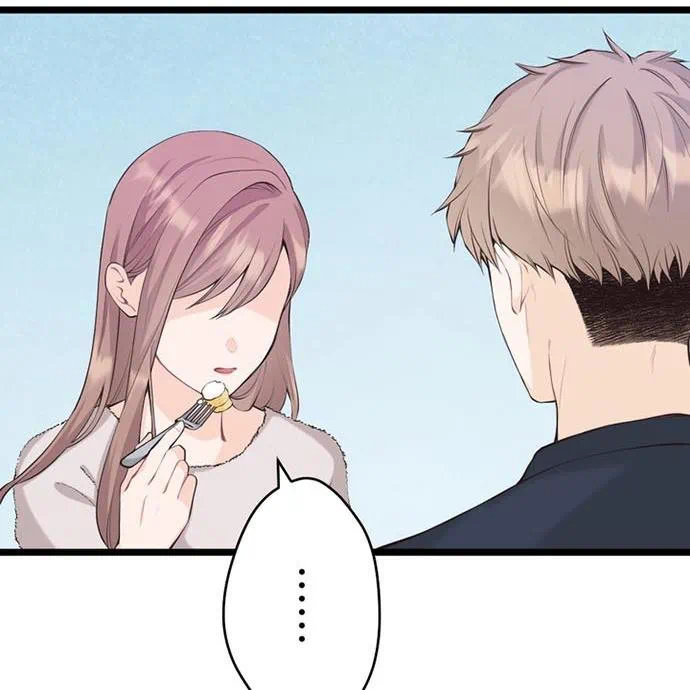 Kamen Reijou no Fukushuu Konyaku Chapter 41 98ページ