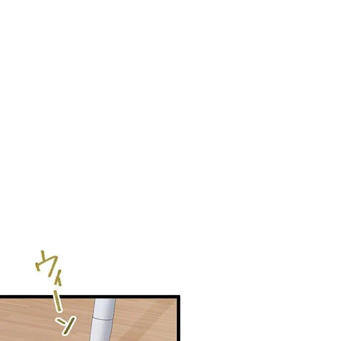 Kamen Reijou no Fukushuu Konyaku Chapter 42 115ページ