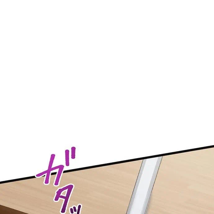 Kamen Reijou no Fukushuu Konyaku Chapter 42 125ページ
