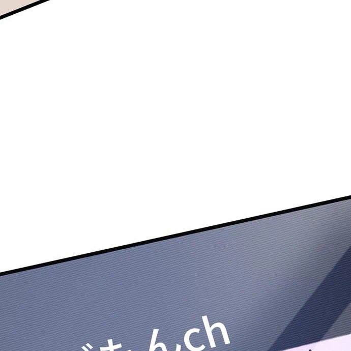 Kamen Reijou no Fukushuu Konyaku Chapter 42 131ページ