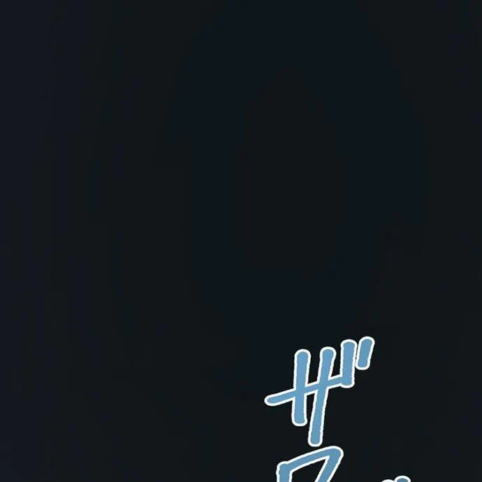 Kamen Reijou no Fukushuu Konyaku Chapter 42 26ページ