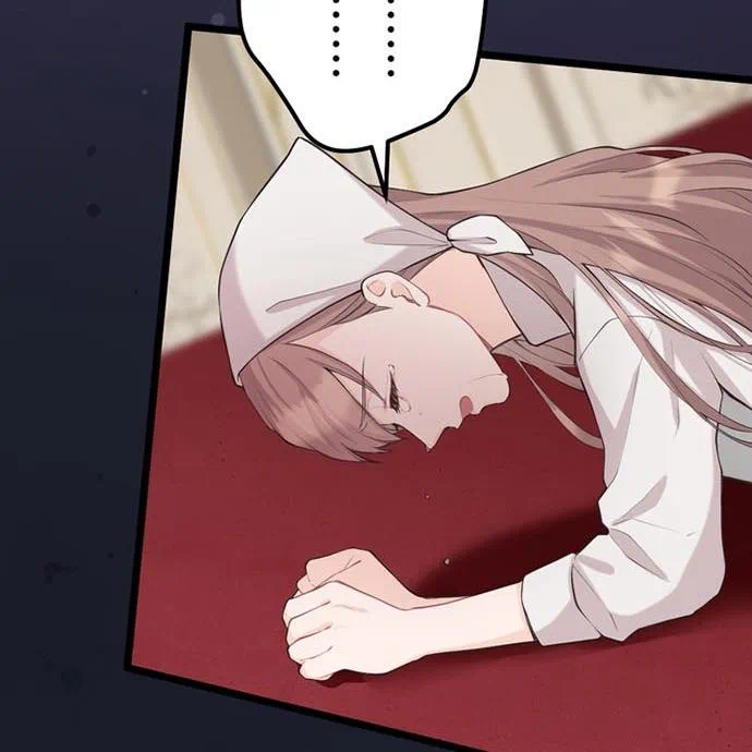 Kamen Reijou no Fukushuu Konyaku Chapter 42 32ページ