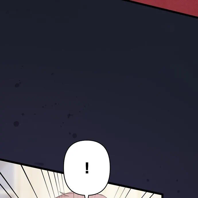 Kamen Reijou no Fukushuu Konyaku Chapter 42 33ページ