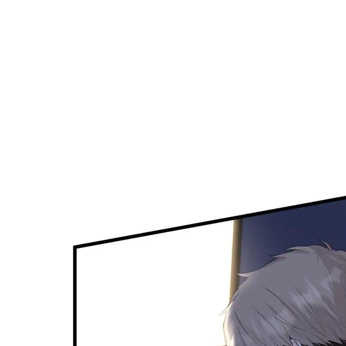 Kamen Reijou no Fukushuu Konyaku Chapter 42 5ページ