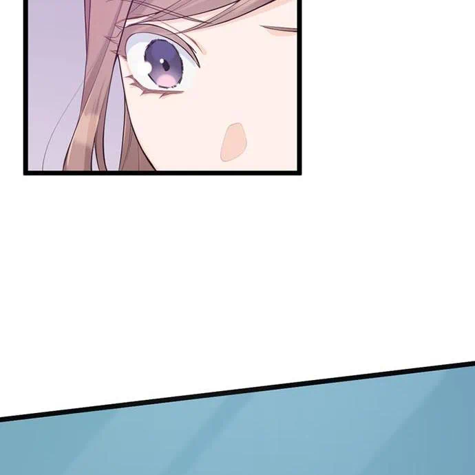 Kamen Reijou no Fukushuu Konyaku Chapter 43 11ページ