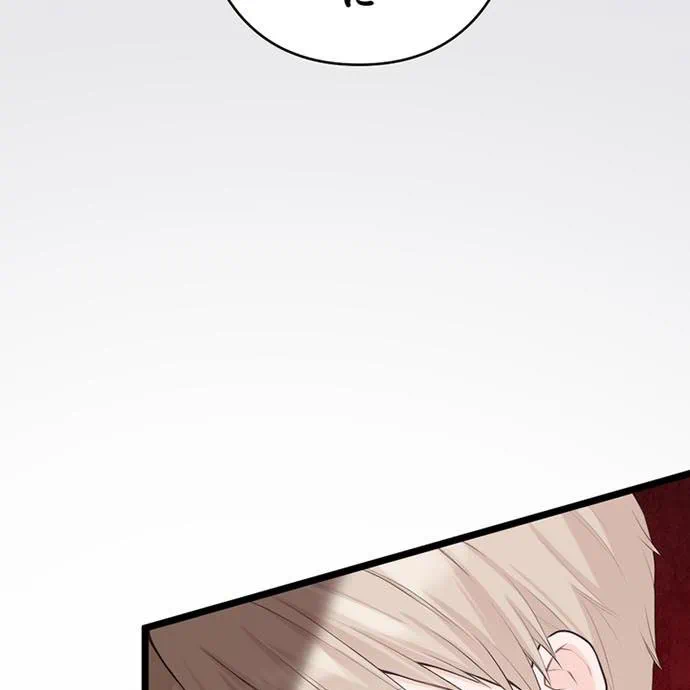 Kamen Reijou no Fukushuu Konyaku Chapter 43 130ページ