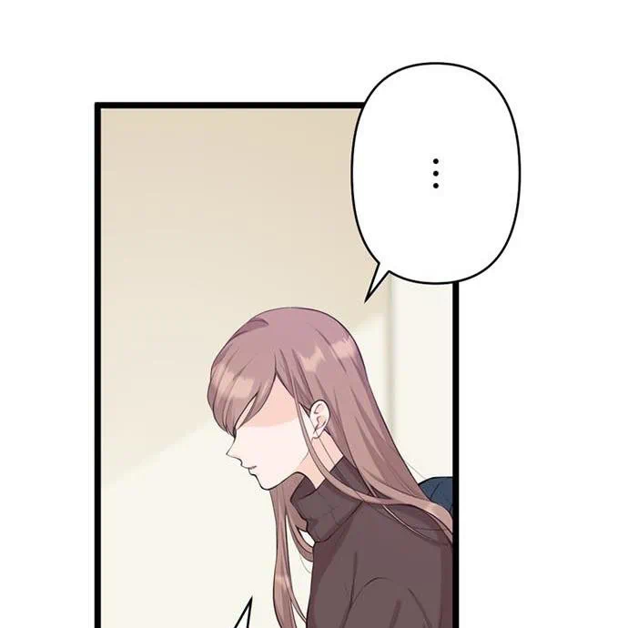 Kamen Reijou no Fukushuu Konyaku Chapter 43 22ページ