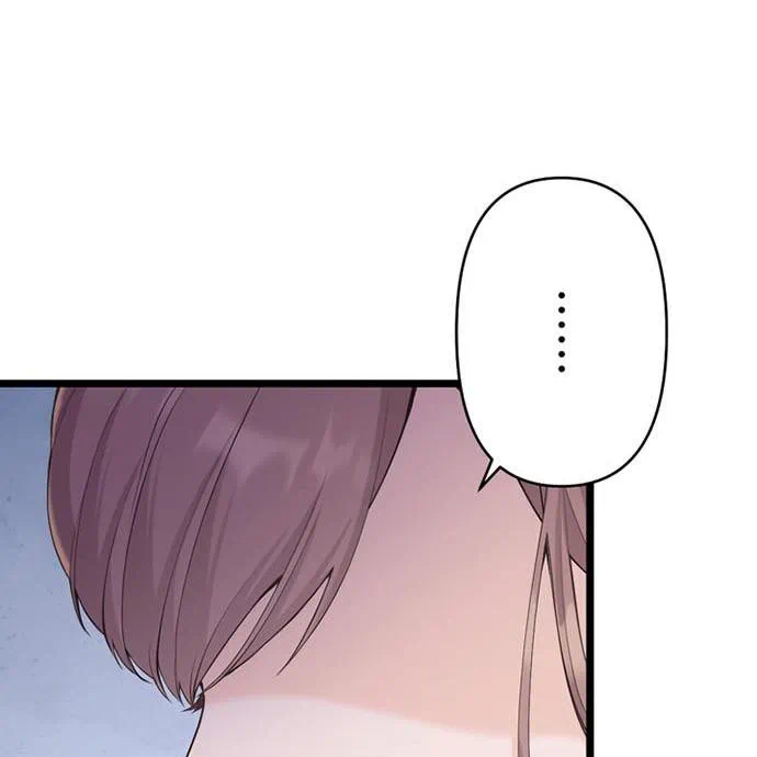 Kamen Reijou no Fukushuu Konyaku Chapter 43 26ページ