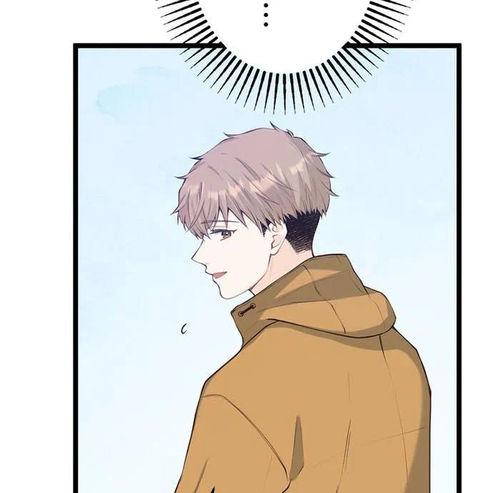 Kamen Reijou no Fukushuu Konyaku Chapter 43 28ページ