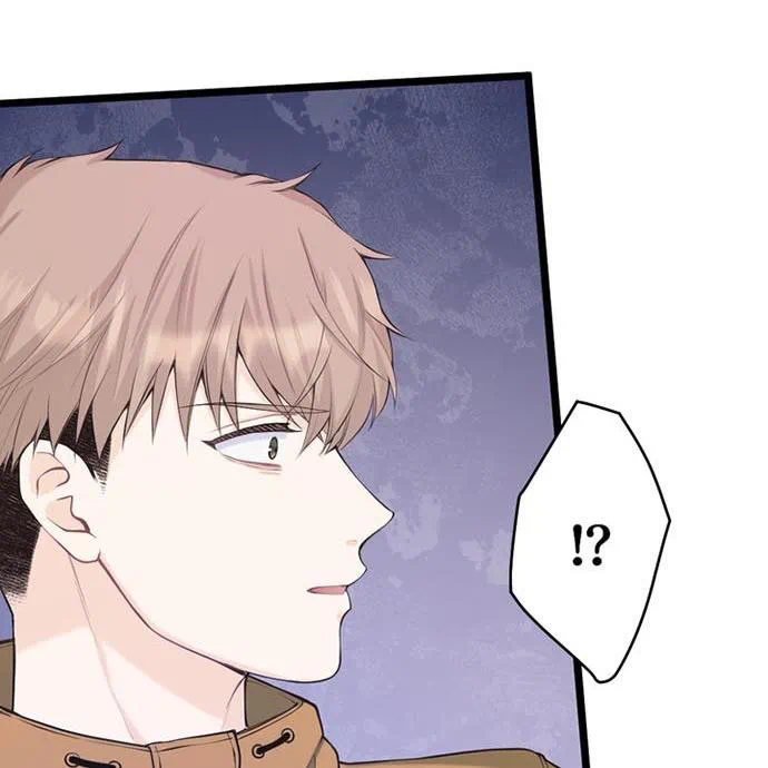 Kamen Reijou no Fukushuu Konyaku Chapter 43 36ページ