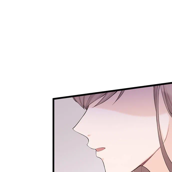 Kamen Reijou no Fukushuu Konyaku Chapter 43 48ページ