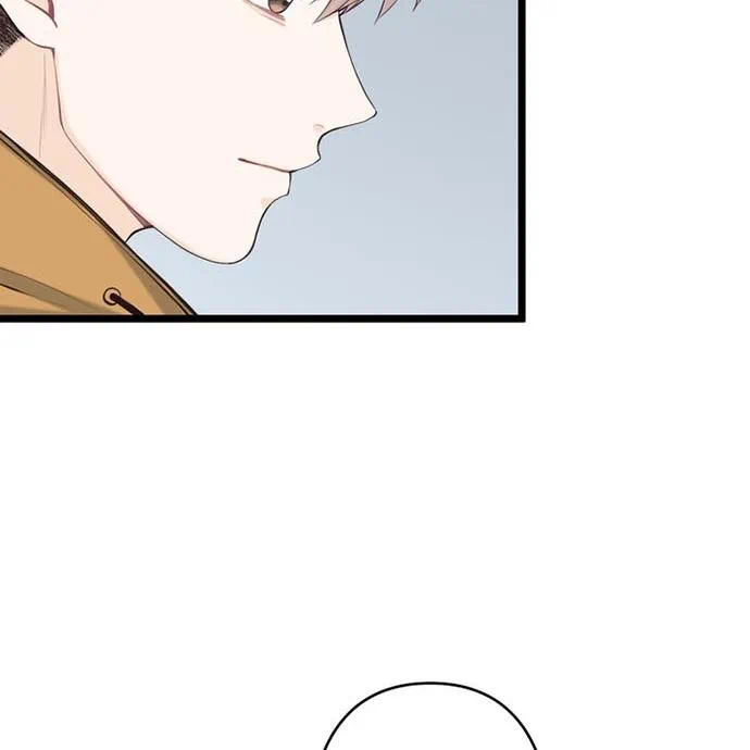 Kamen Reijou no Fukushuu Konyaku Chapter 43 51ページ