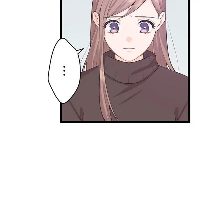 Kamen Reijou no Fukushuu Konyaku Chapter 43 70ページ