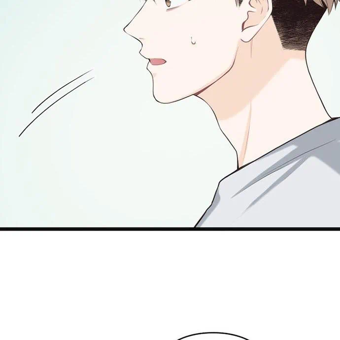 Kamen Reijou no Fukushuu Konyaku Chapter 43 82ページ