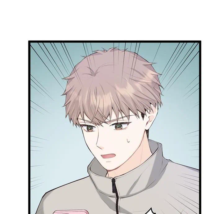 Kamen Reijou no Fukushuu Konyaku Chapter 44 116ページ