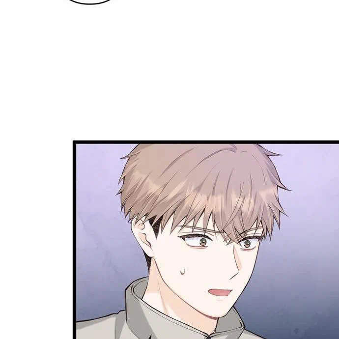 Kamen Reijou no Fukushuu Konyaku Chapter 44 133ページ