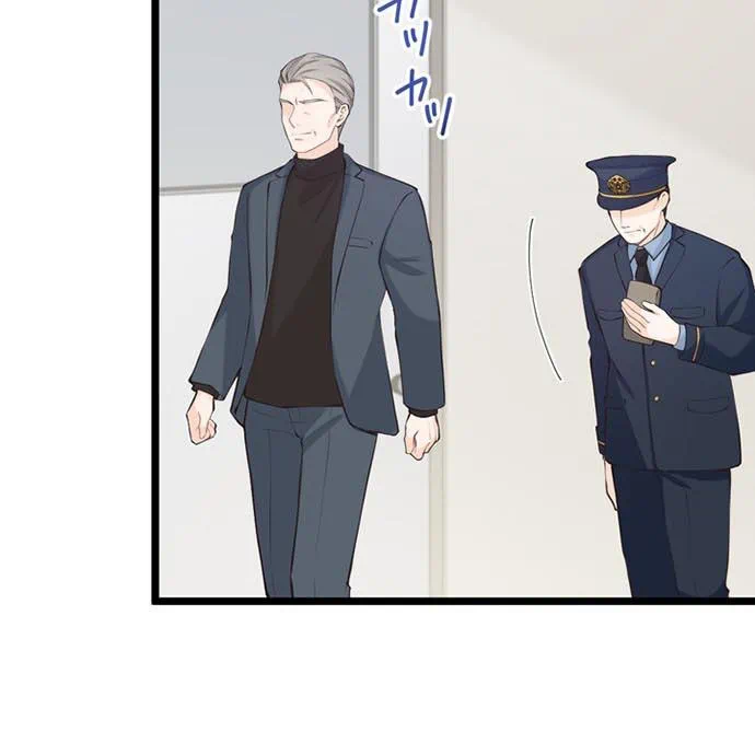 Kamen Reijou no Fukushuu Konyaku Chapter 44 25ページ