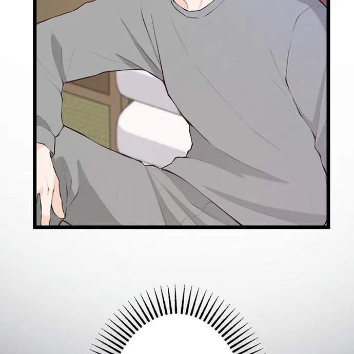 Kamen Reijou no Fukushuu Konyaku Chapter 44 31ページ