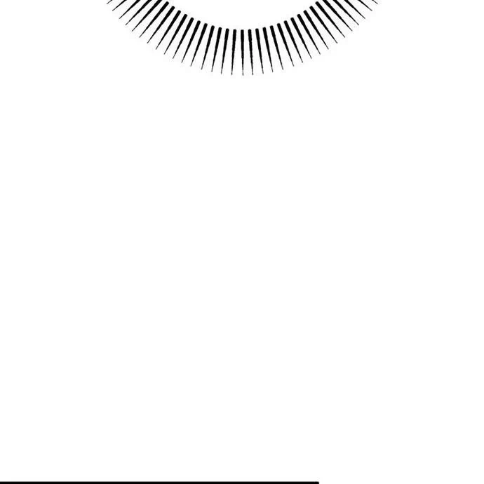 Kamen Reijou no Fukushuu Konyaku Chapter 44 46ページ