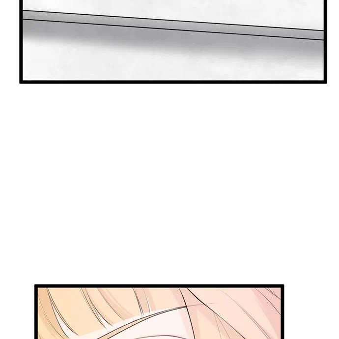 Kamen Reijou no Fukushuu Konyaku Chapter 44 49ページ